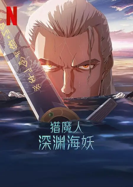 亚洲精品一区二区三区四区五区