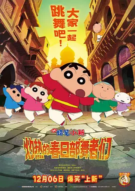 少妇久久精品